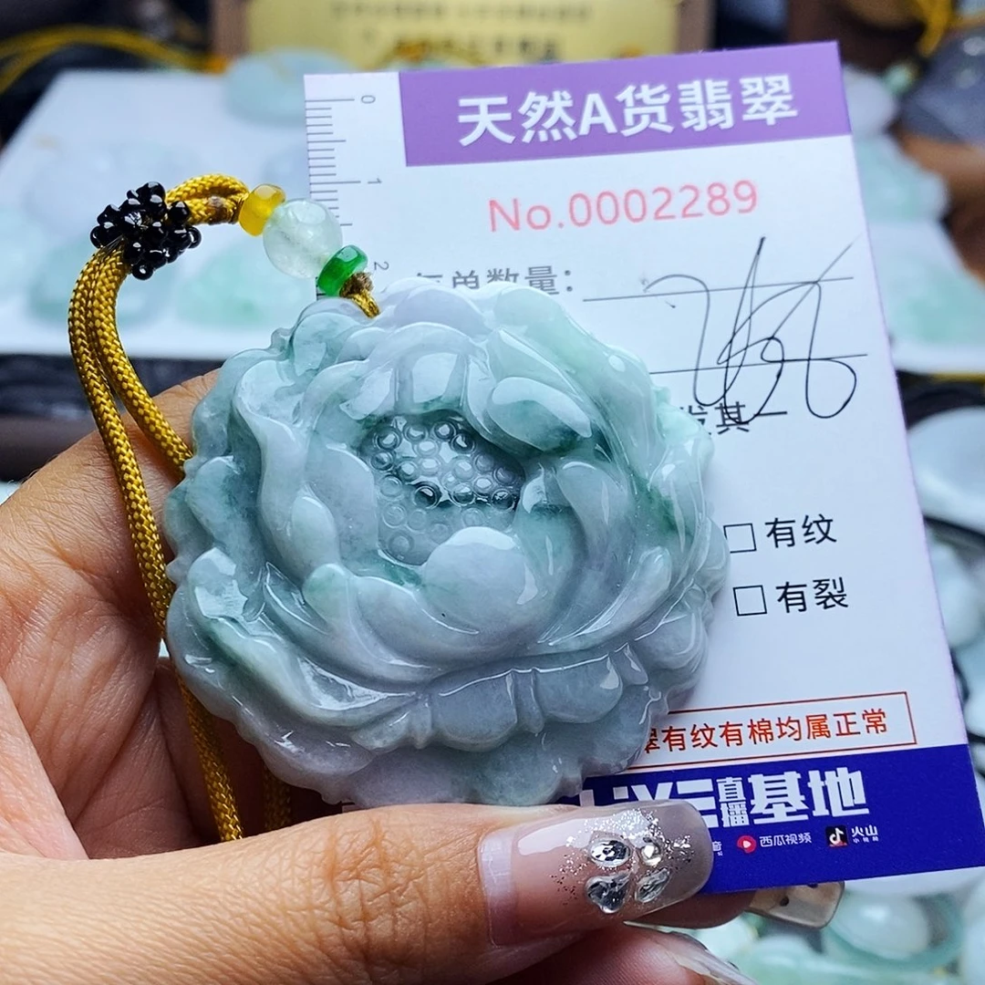 翡翠未镶嵌毛衣链2289