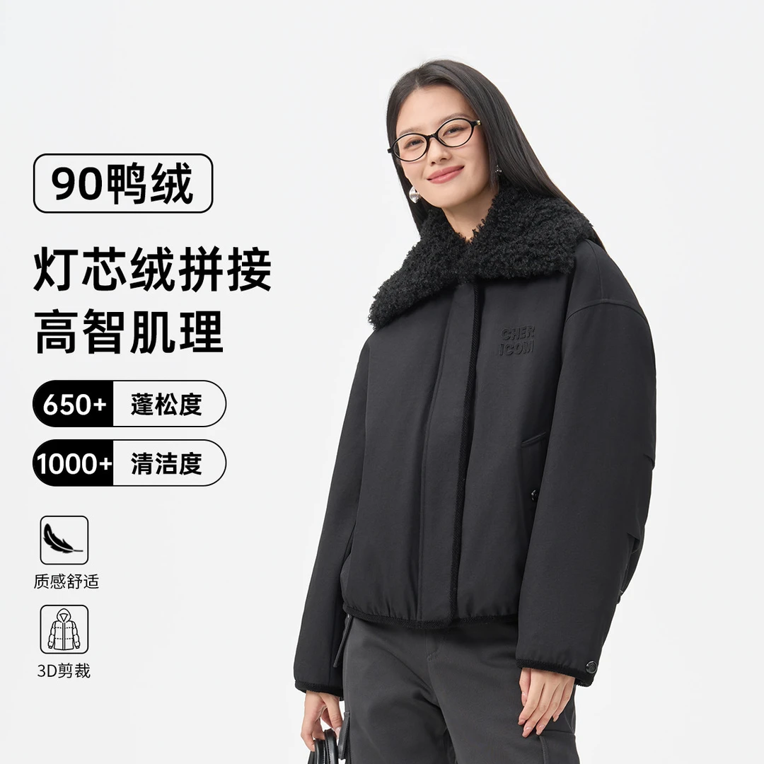 千仞岗｜【格雷高智】25年新款冬季毛领大翻领短款羽绒服外套女洋