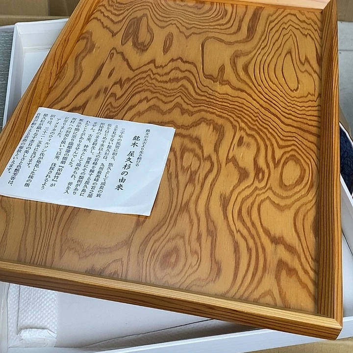雅舍新货大漂亮Z45