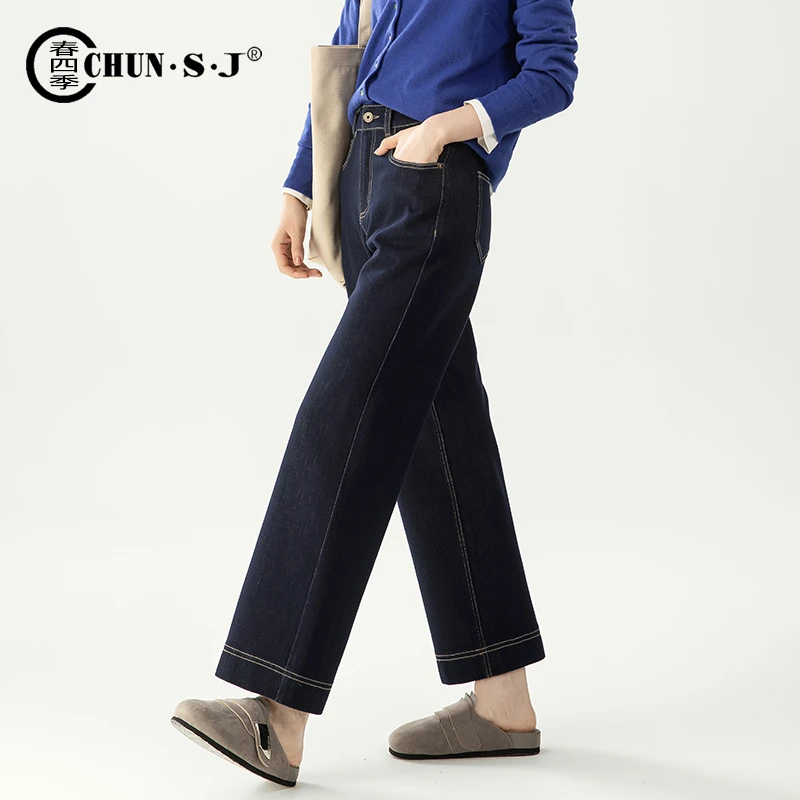 小个子丹宁直筒牛仔裤女秋季2025年新款防褪色女裤高腰窄版阔腿裤