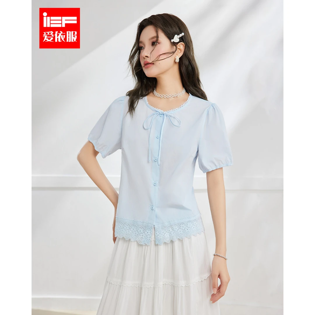IEF/爱依服2025夏季新款法式温婉大方衣服通勤百搭独特漂亮小衫