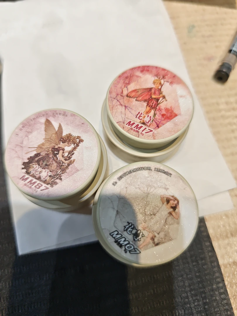 2点5克碎钻胶自选3颗（联系客服备注）