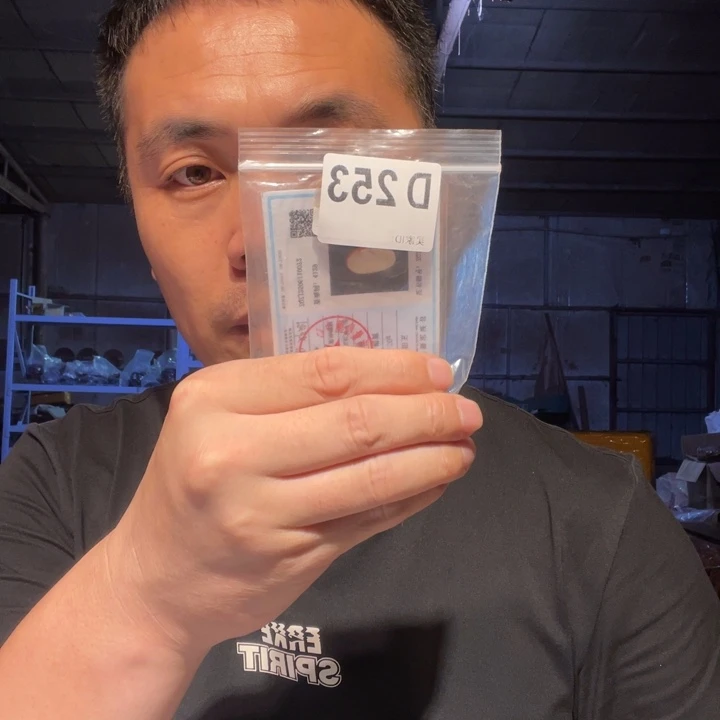 大果紫檀（缅甸花梨）用****3253