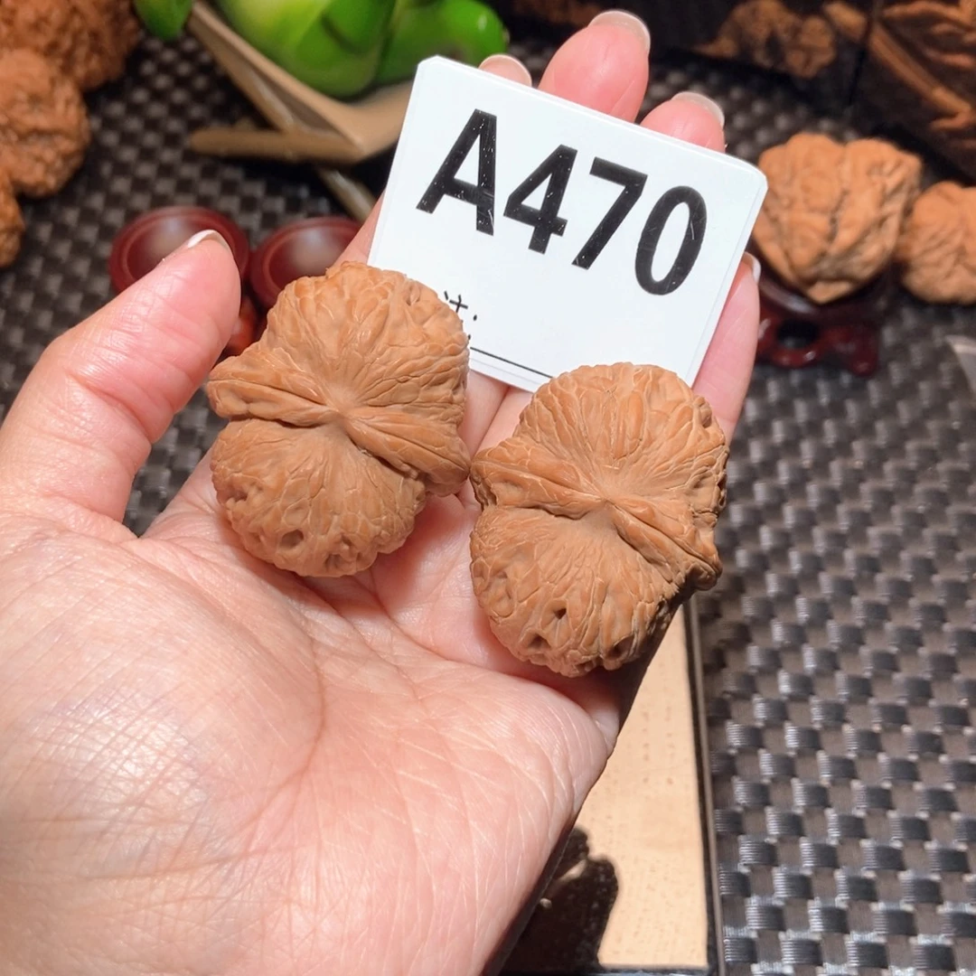 文玩核桃吊坠45全品平谷元宝