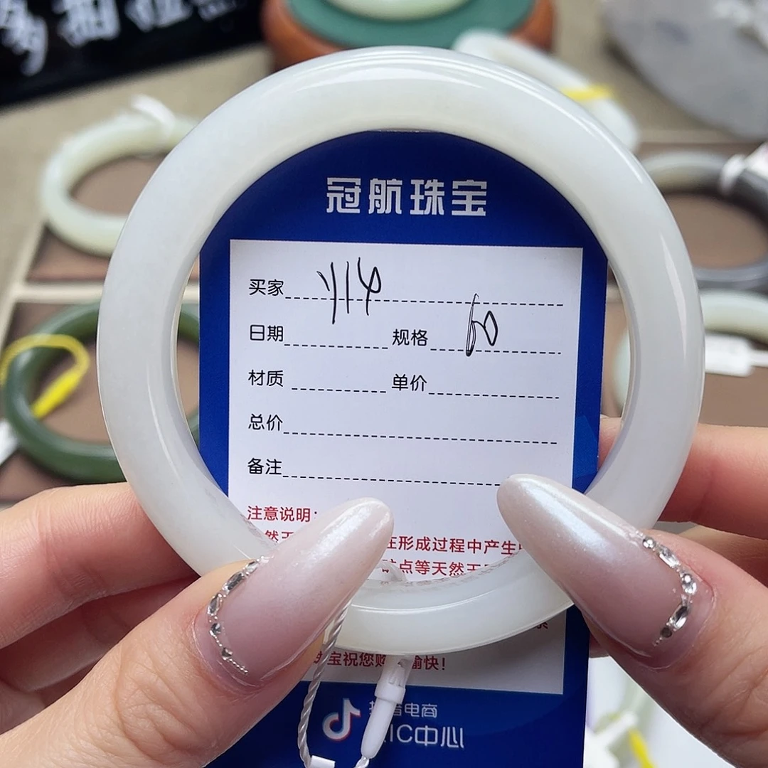 和田玉手镯未镶嵌鑫*垚