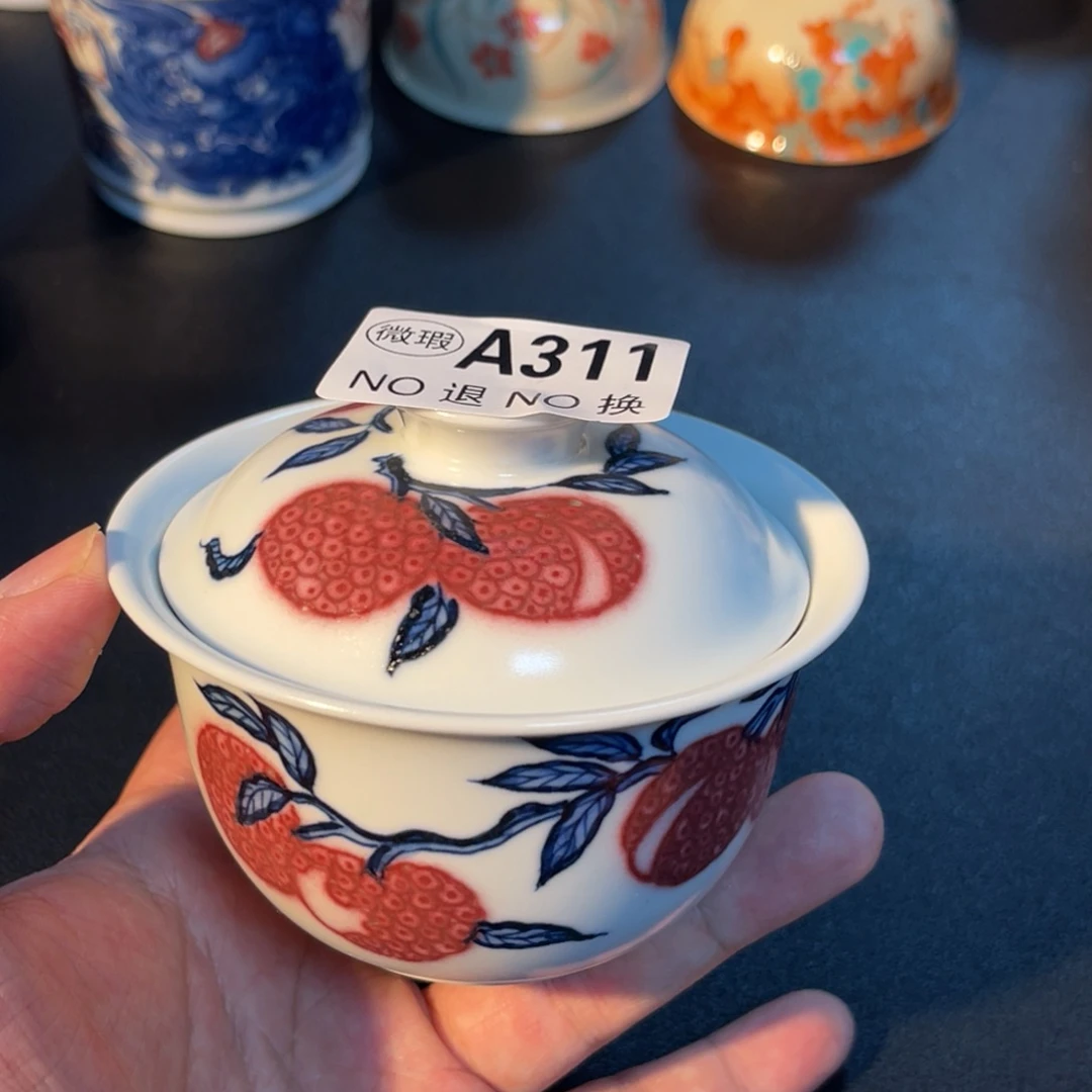 311 半月陶瓷半月陶瓷
