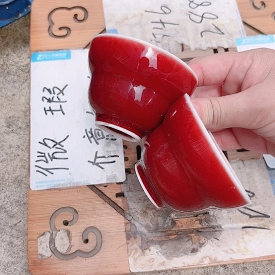 微瑕介意的朋友勿拍谢谢支持