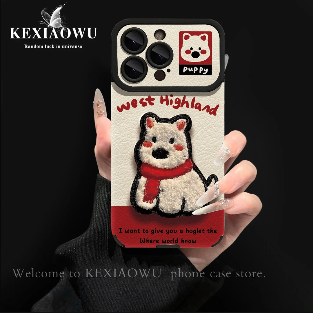 高颜值大视窗围巾小狗适用于苹果17PROMAX华为VIVO小米手机壳高级