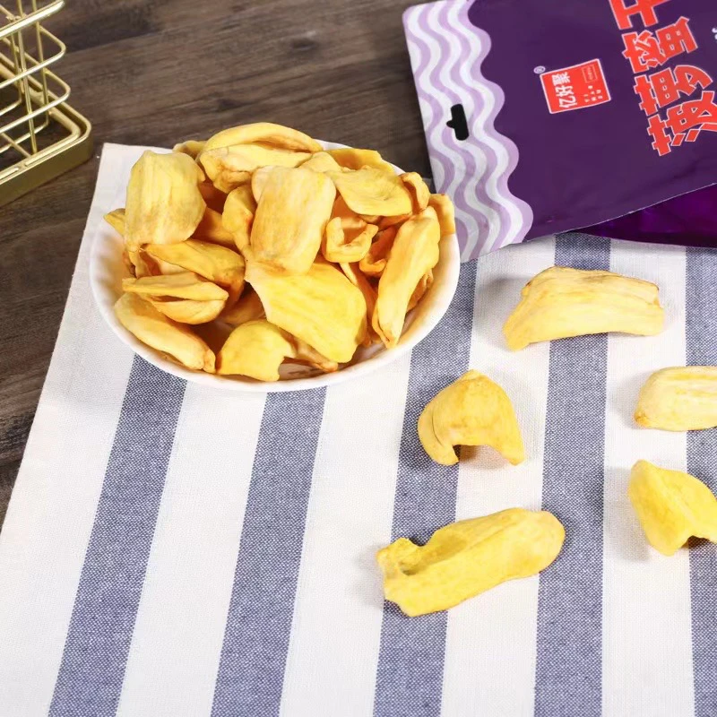 越南特产菠萝蜜干酥脆爽口甜而不腻休闲零食亿好聚菠萝蜜干200g