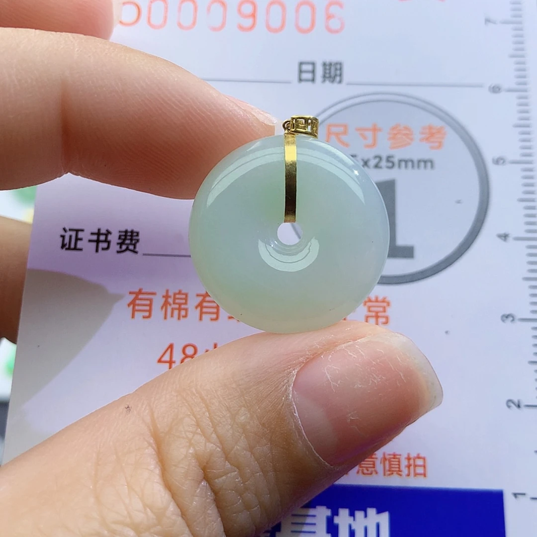 【闪购商品】翡翠颈饰未镶嵌颈饰7