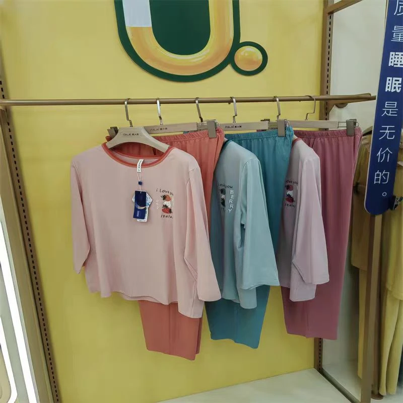 【启点甄选】4389意大莱女士冰感棉圆领长袖家居服休闲套装