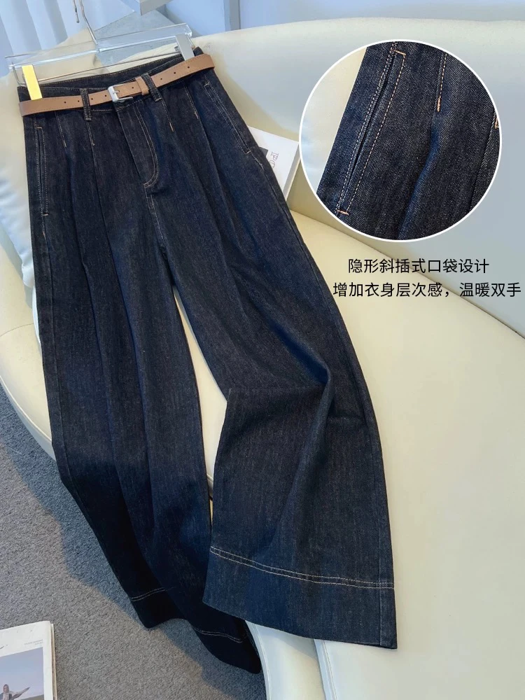 9015 品牌高腰牛仔裤女春秋小个子九分宽松阔腿裤子