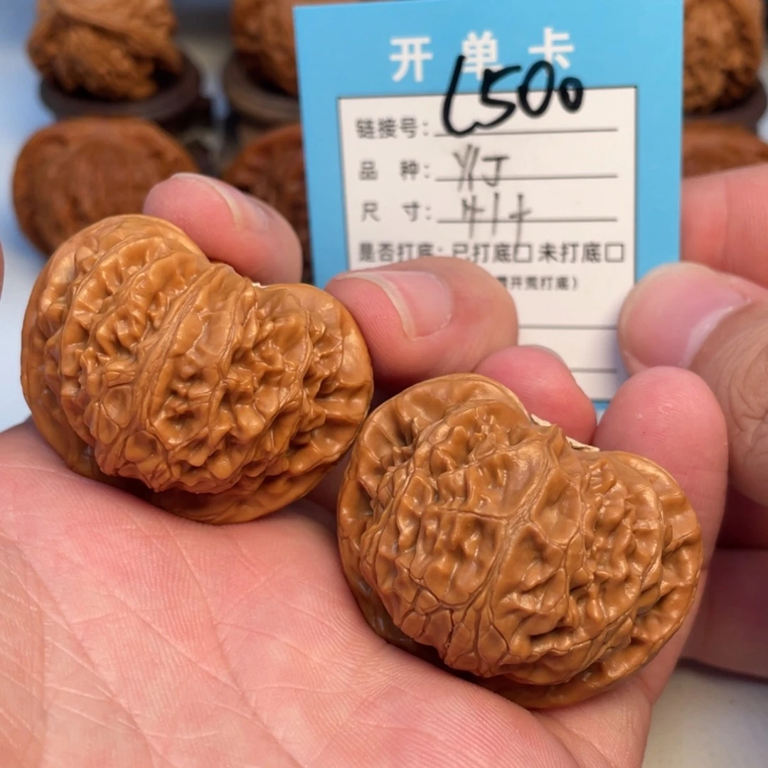 文玩核桃吊坠核桃