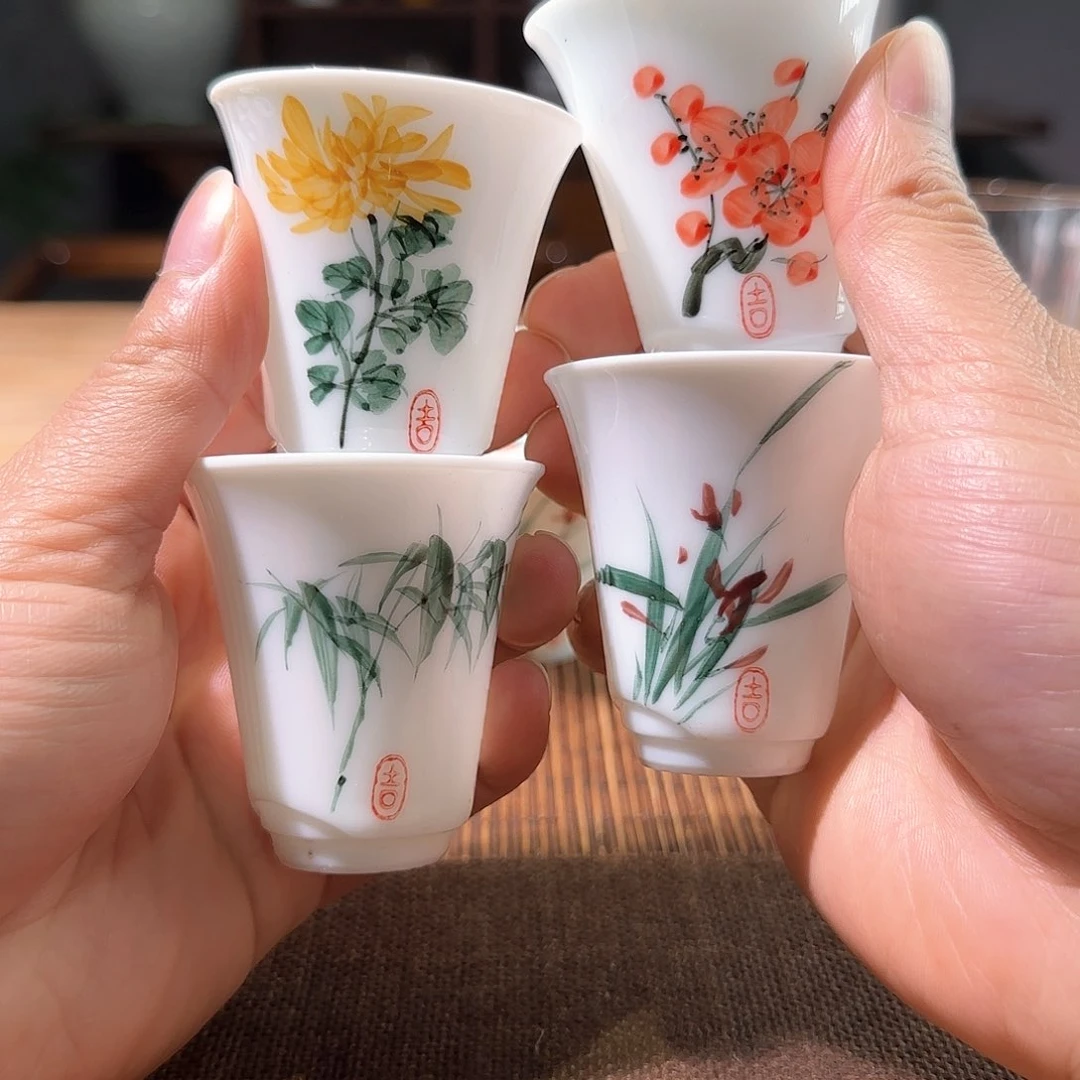 杯三钰堂直播闪购专属链接（以闪拍图片为准）