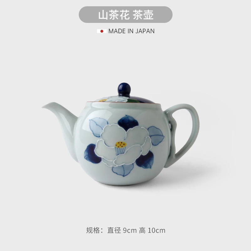 波佐见烧茶壶日式手提陶瓷家用大容量手工制作山茶花茶壶（微微瑕）