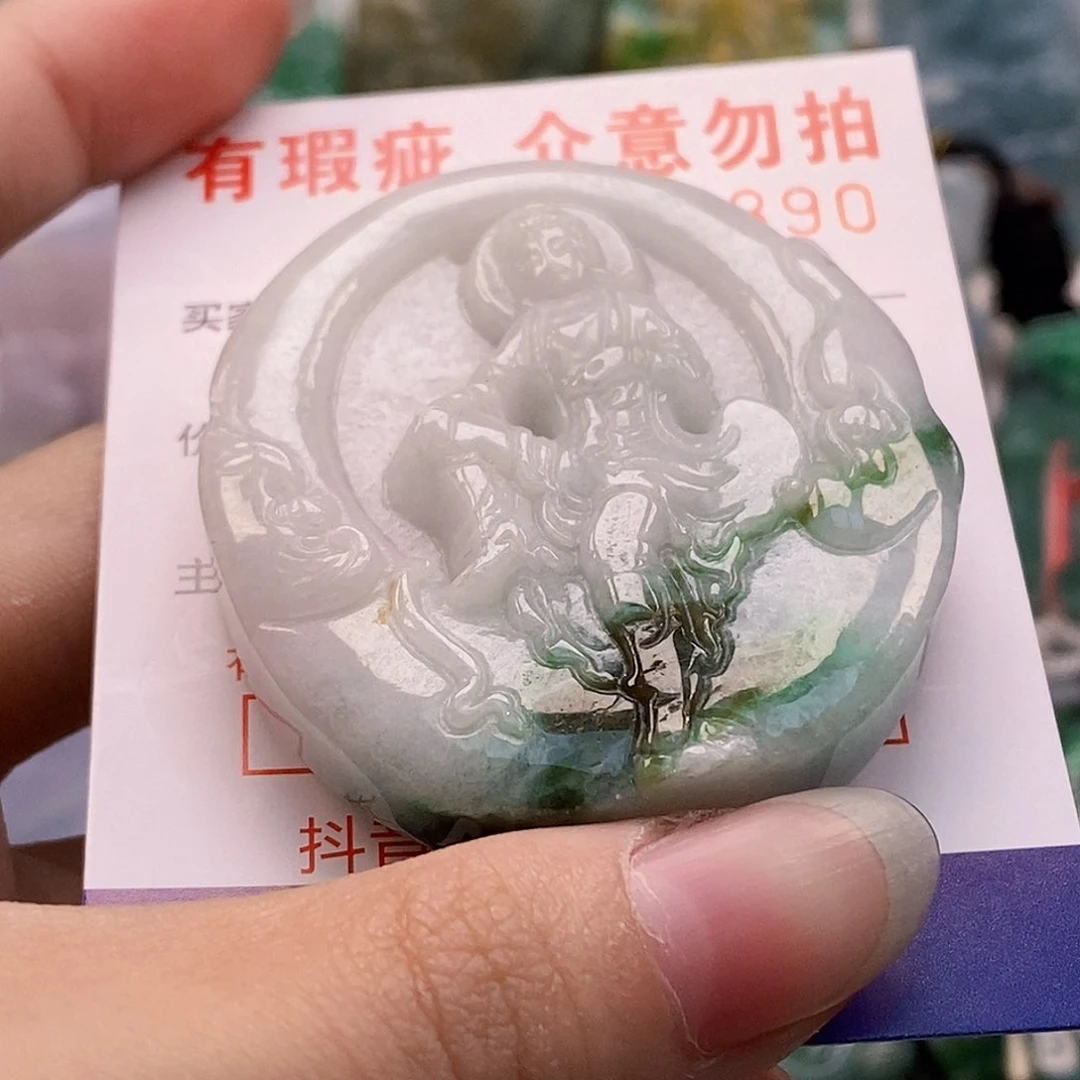 吊坠(不含链)未镶嵌翡翠