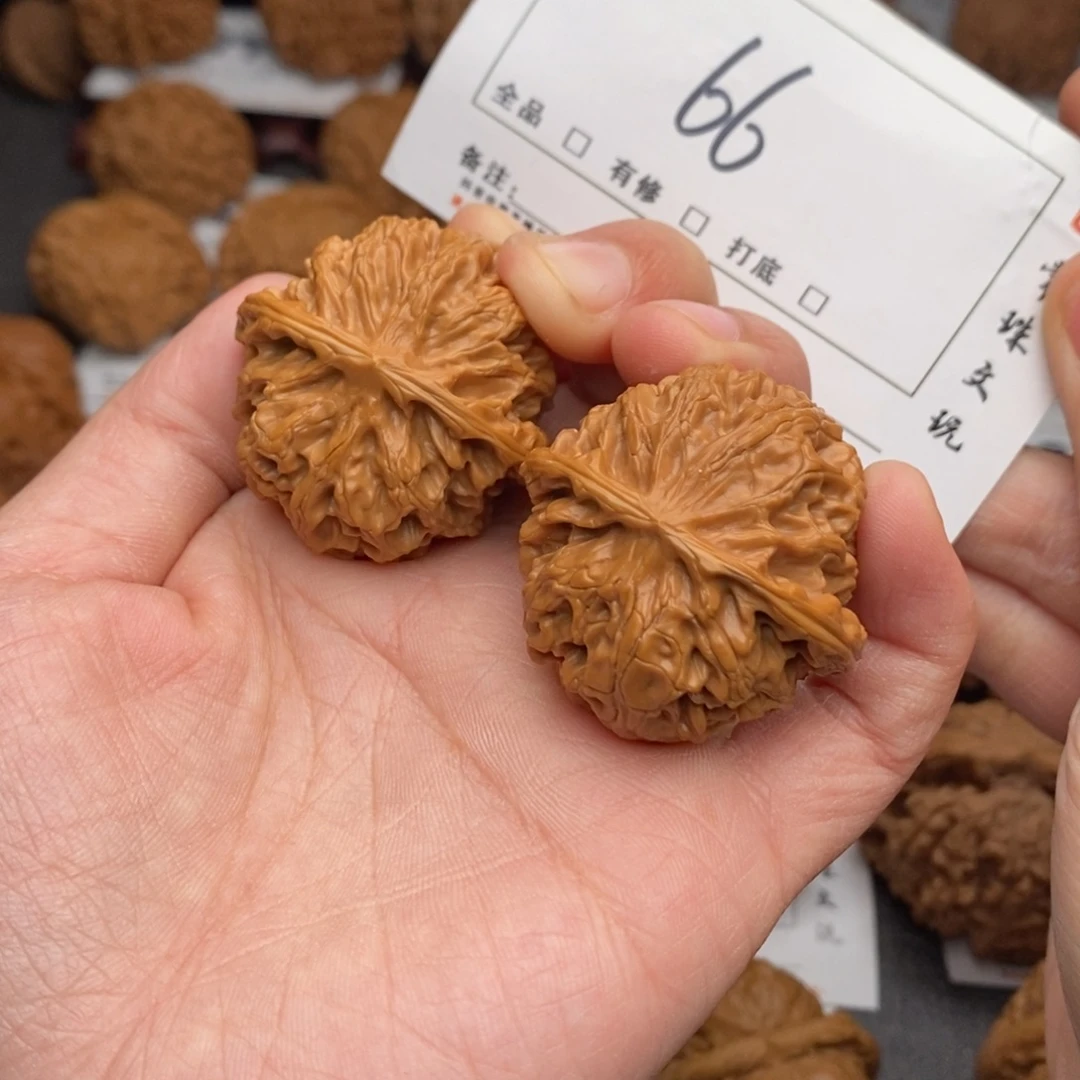 吊坠文玩核桃38苹果66