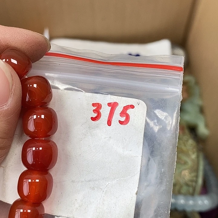 用***8德宝文玩专属链接