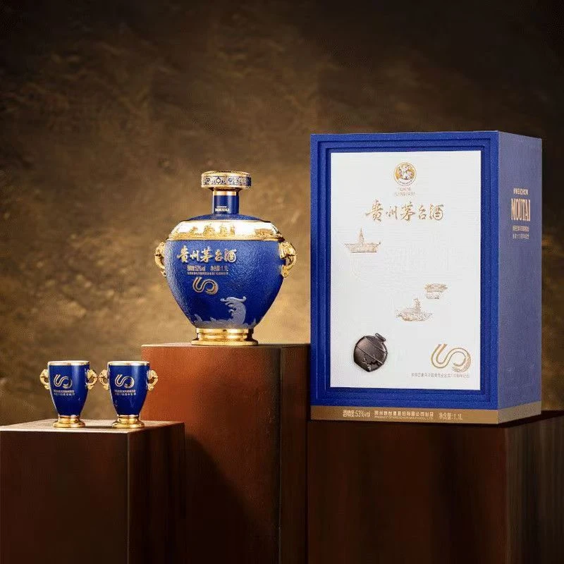 KWEICHOW MOUTAI/贵州茅台巴拿马110周年 酱香型53度1.1L