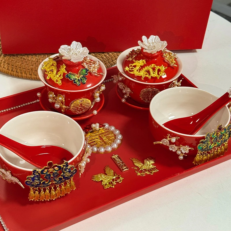 《龙凤呈祥》结婚红色茶具套装敬茶杯碗筷喜碗全套diy婚礼陪嫁用品