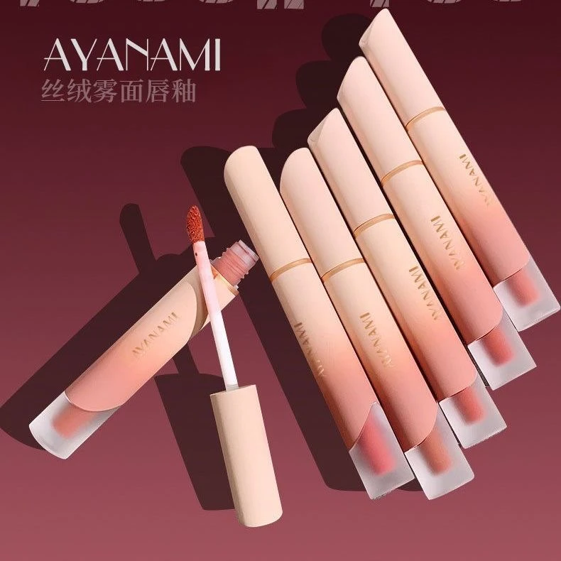 显白持久不掉色哑光唇釉雾面丝绒质感唇泥保湿高颜值秋冬滋润