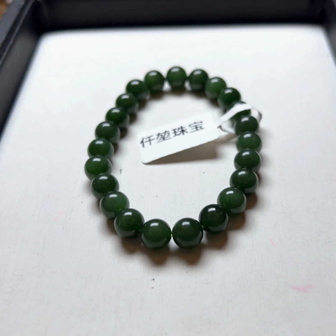 和田玉手链未镶嵌用*仁