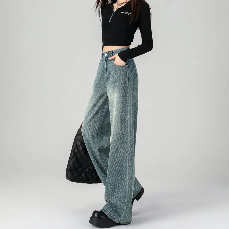 ZHENYIFANG/真衣坊摩卡高端定制流星纹理提花阔腿牛仔裤女