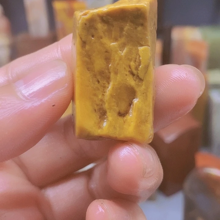 废***枝寿山石印石天然原石