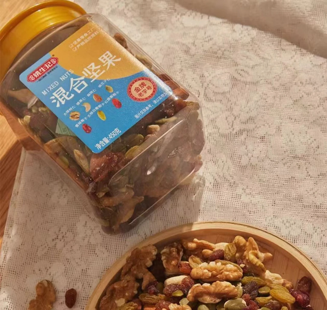 【临期】姚生记金牌老字号混合果仁450g/罐*1罐【效期致2025.8.14】