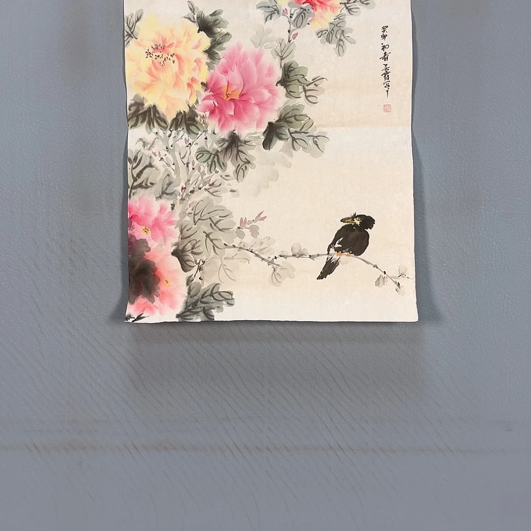 国画193 牡丹仙子也