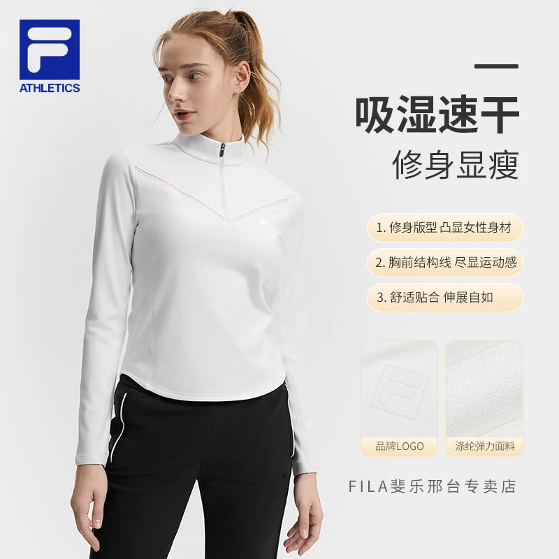 【吸湿速干】FILA斐乐女春季户外网球运动衫针织长袖T恤A11W513213F