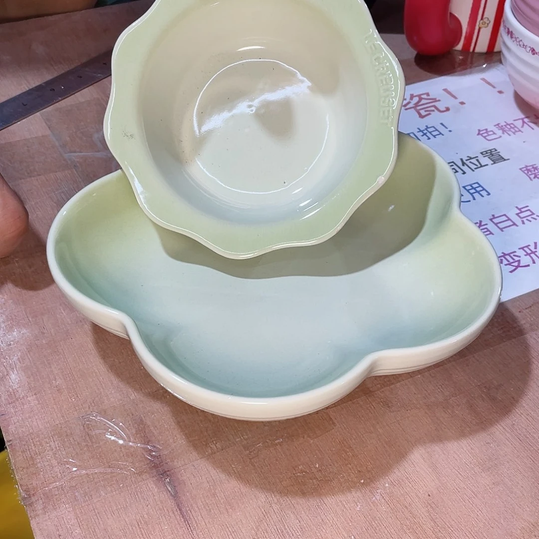 瓷片微瑕陶瓷餐具家用2个