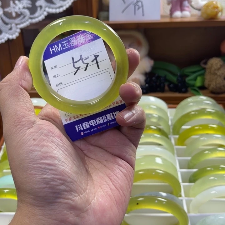 蛇纹石玉未镶嵌手镯80