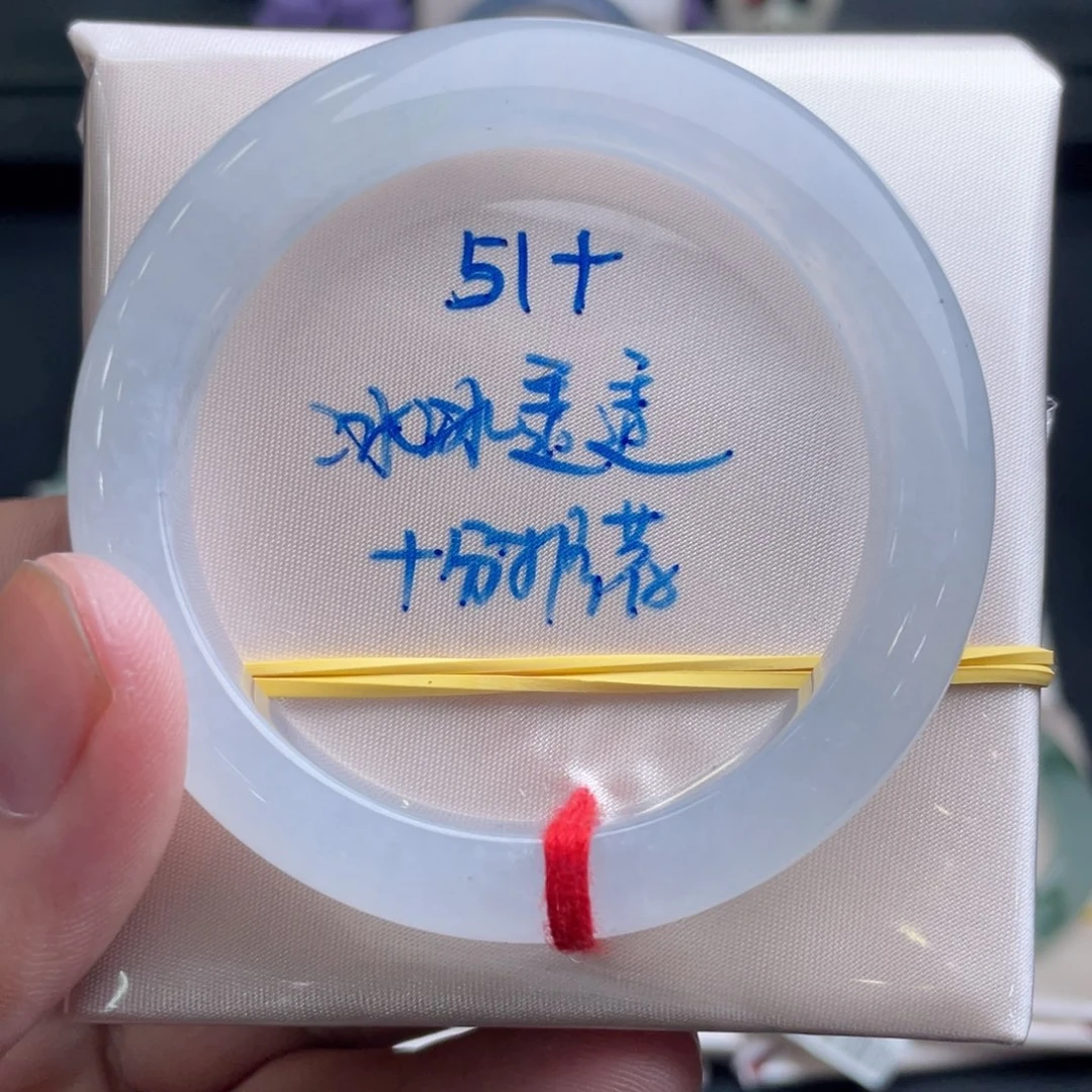 未镶嵌手镯翡翠翡翠手镯