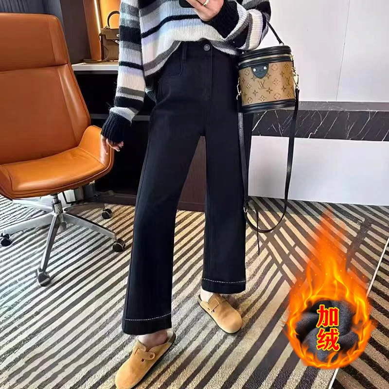 【运费险】2025秋冬直筒牛仔裤女小个子显瘦加绒加厚大码宽松阔腿裤