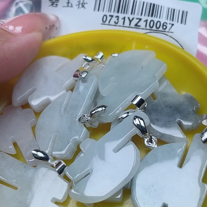 翡翠足银镀金镶嵌吊坠(不含链)