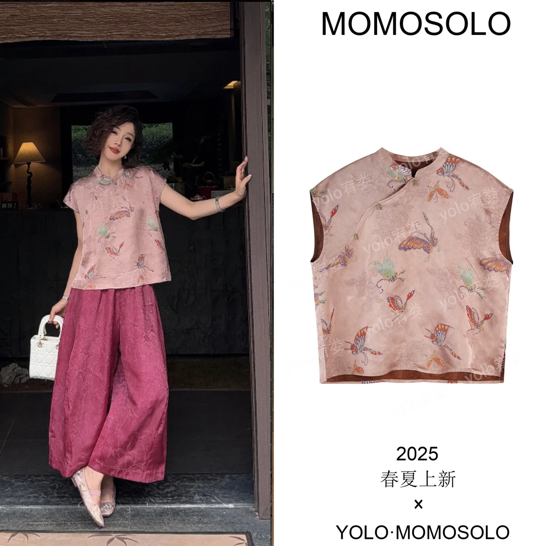 •藕荷•2025夏100%人丝香云纱莺歌燕舞中式改良斜襟上衣短袖YM2062