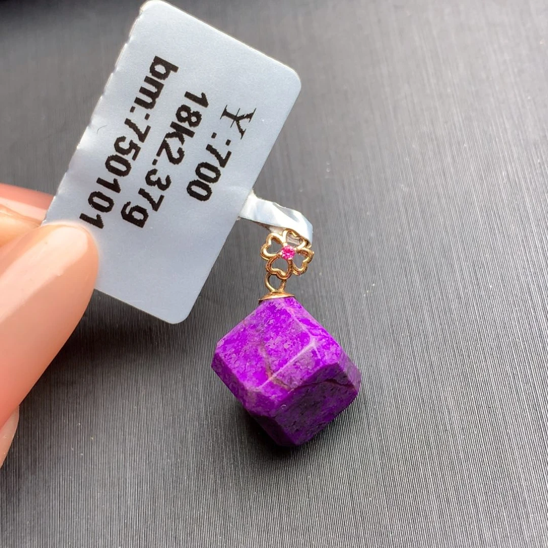 苏纪石（舒俱来）吊坠18K金镶嵌