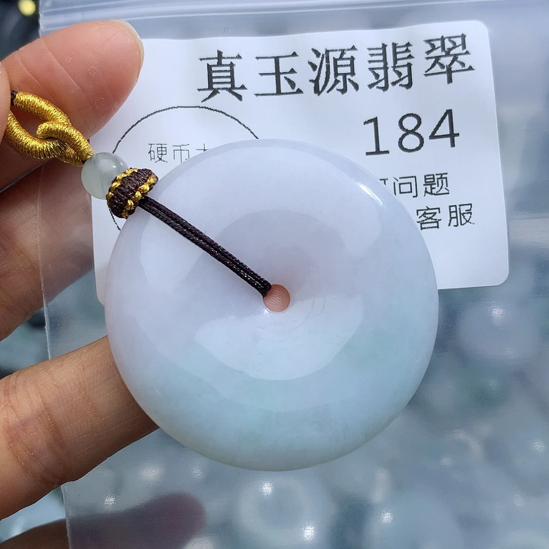 颈饰未镶嵌翡翠184。