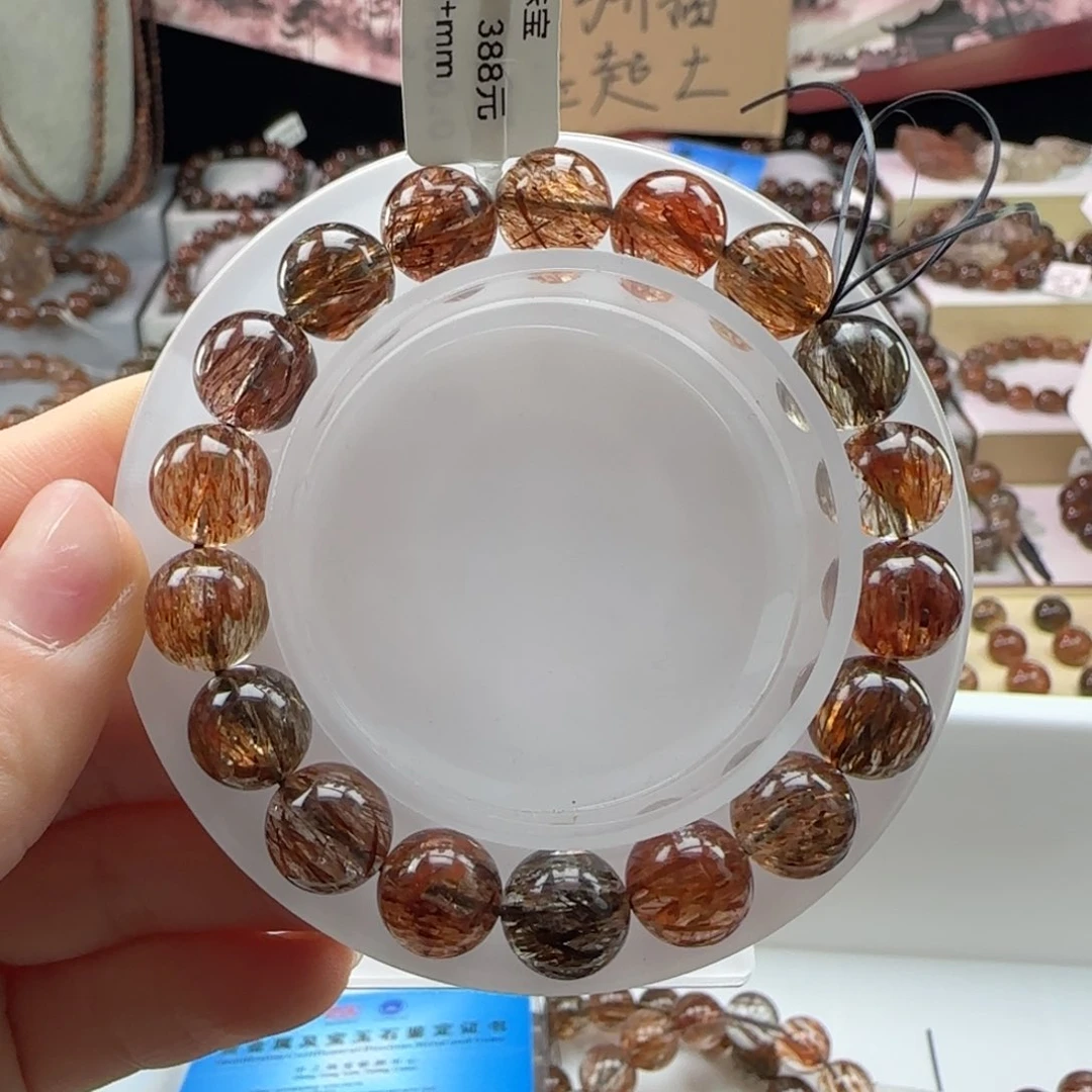 水晶手串未镶嵌黑金超七