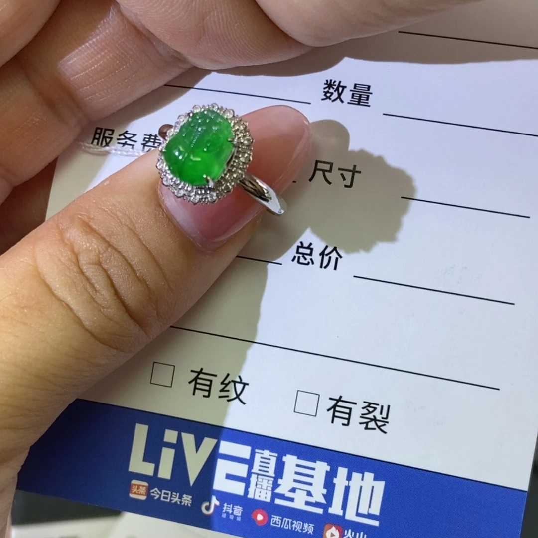 翡翠18K金镶嵌颈饰基地发货 假一赔三