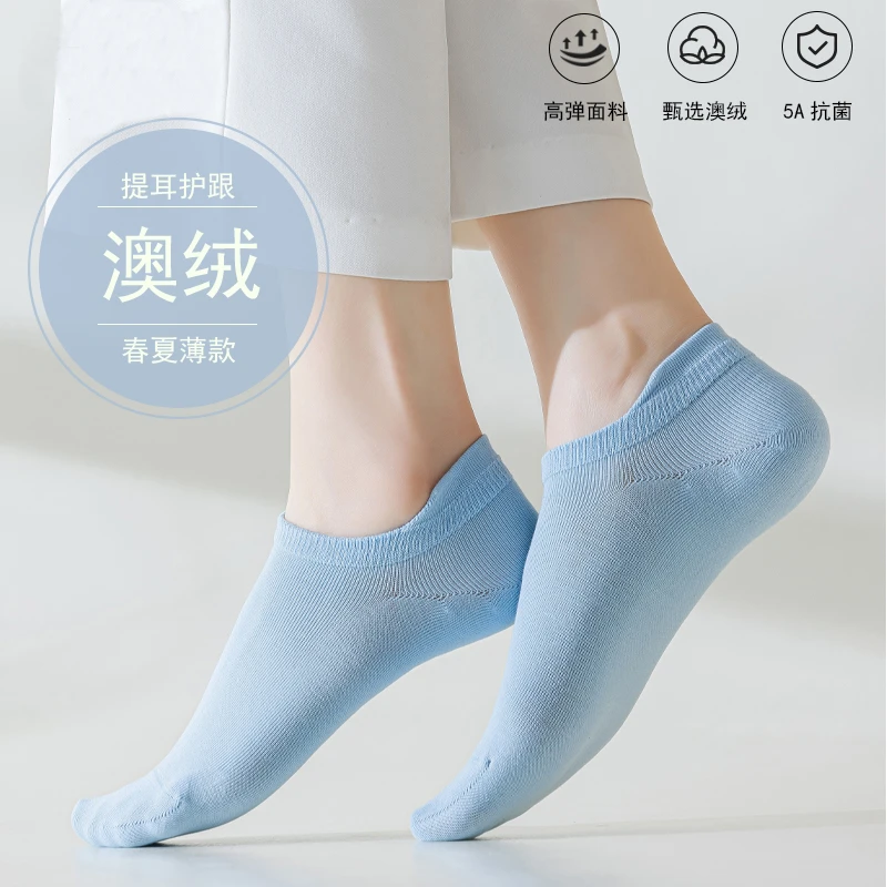 袜子女夏款纯棉抗菌防臭吸汗夏季薄款白色防滑不掉跟夏天无骨船袜