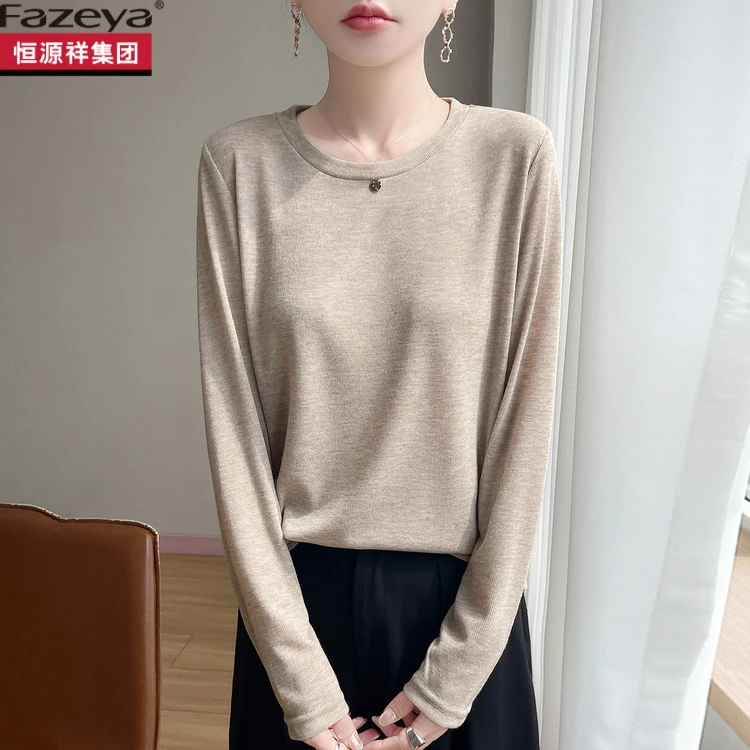 恒源祥集团彩羊针织打底衫女薄款长袖T恤春秋2025新款洋气圆领
