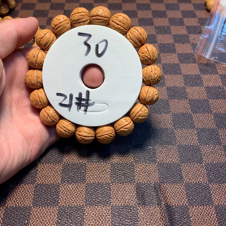 桃核手串@***游21号链接,