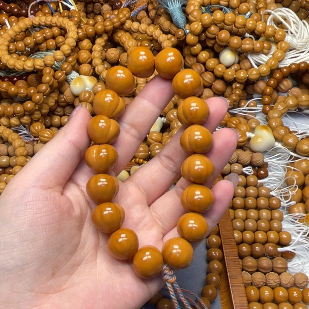 猴头核桃全品屁桃