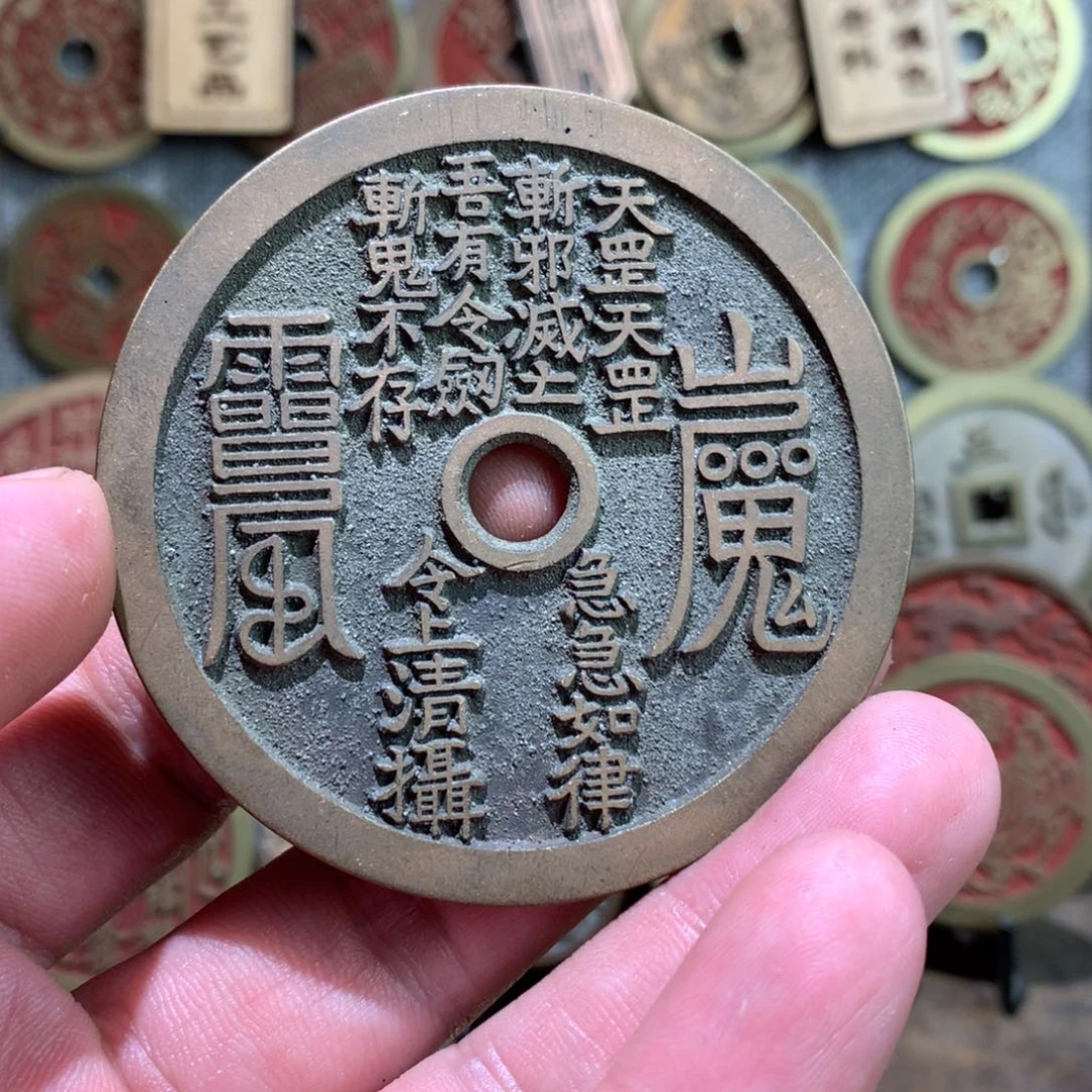 现代工艺品挂饰吊坠钥匙扣