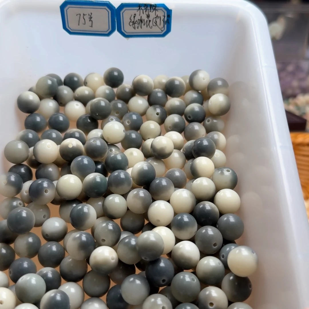 菩提根/象牙果吊坠50颗远山黛12圆