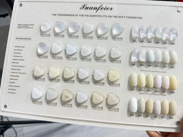 轩霏洱24色白系列白色花嫁流行色系