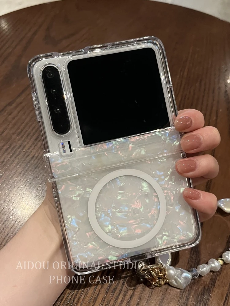 适用华为purax手机壳新款折叠屏高级感炫彩贝壳纹Purax典藏版