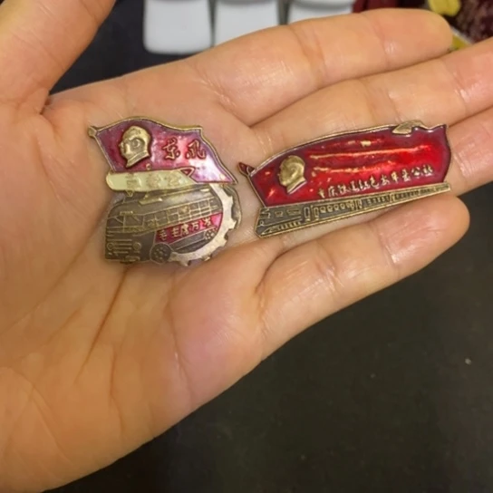 景德镇陶瓷研究所